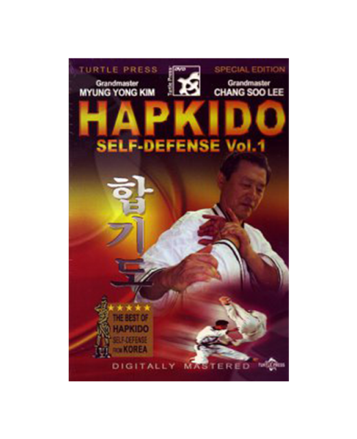 DVD, Hapkido Self Defense Vol.1 - Myung Yong Kim and Chang Soo Lee 