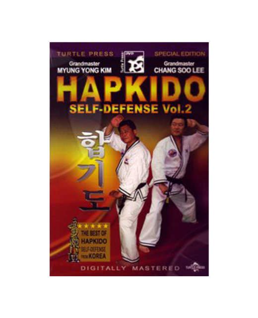 DVD, Hapkido Self Defense Vol.2 - Myung Yong Kim and Chang Soo Lee 