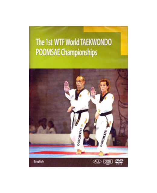DVD, The 1st WTFWorld Taekwondo Poomsae  Championships 