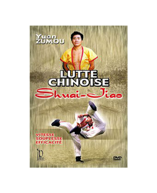 DVD, Traditional Chinese Wrestling Shuai Jiao IP 15 