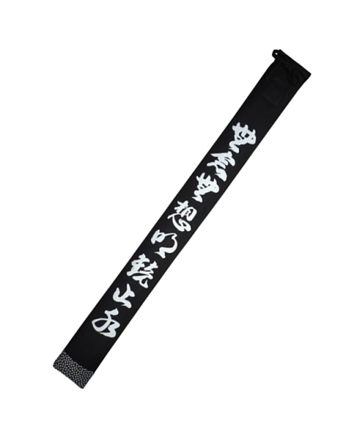 FW Waffentasche Cotton Kanji Shinai Bokken Jo 140 cm schwarz 