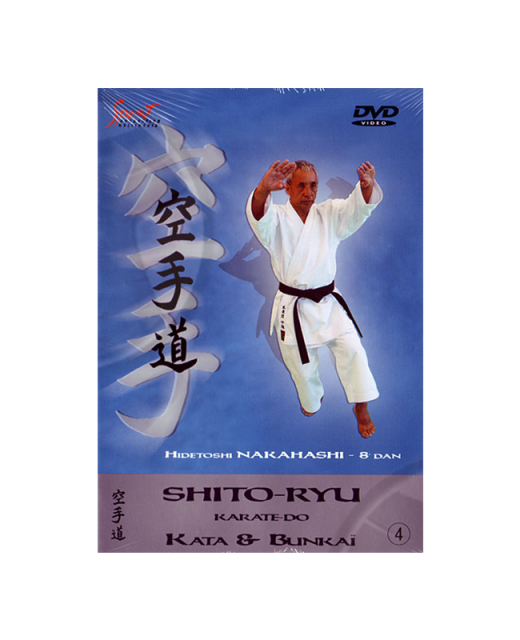 DVD, Shitoryu Kata & Bunkai Vol.4, Multimedia 