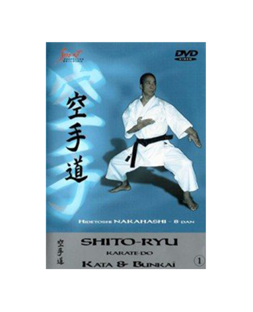 DVD, Shitoryu Kata & Bunkai Vol.1, Multimedia 