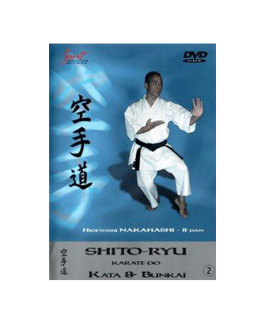 DVD, Shitoryu Kata & Bunkai Vol.2, Multimedia 
