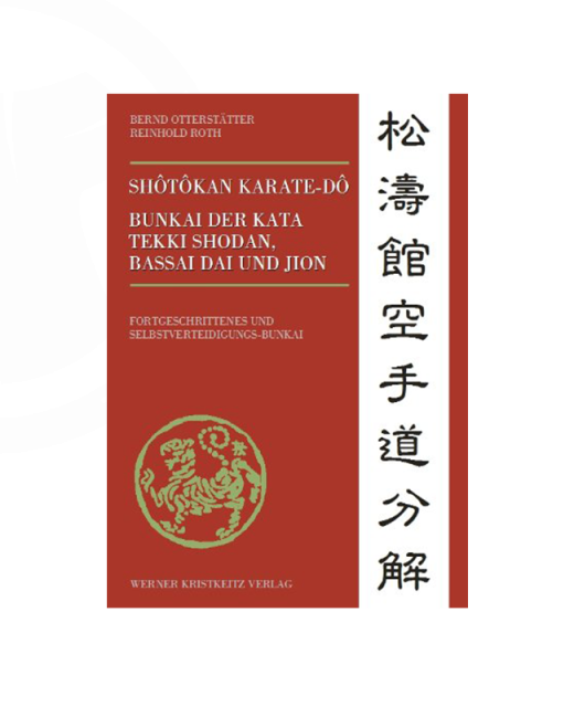 Buch, Shotokan Karate-Do, Tekki Shodan, Bassai Dai u. Jion 