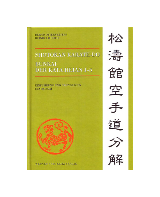Buch, Shotokan Karate Do, Bunkai Kata Heian1-5 